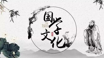 震惊！老祖宗留下的国学竟是这种东西？看完第4条我哭了
