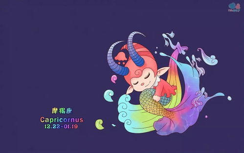 摩羯男为何普遍对狮子女情有独钟？狮子女的哪些特质吸引了摩羯？