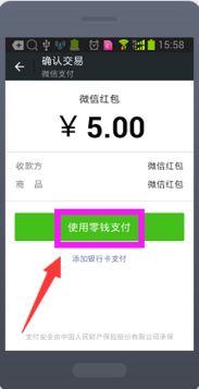 颜色不只是颜料——紫色还是蓝色？