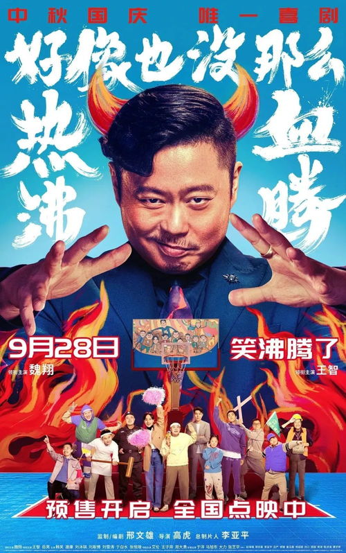 二、 星座挂逼：双子座的碎片化自尊心
