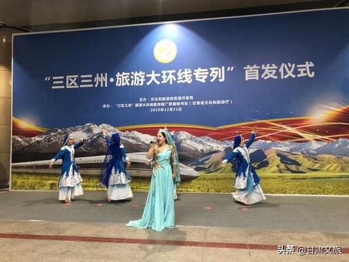 二、 出发前的“仪式感”准备