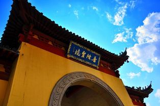 3. 普陀山——佛系旅游新体验