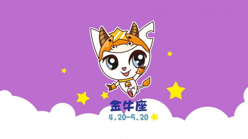 第一回合：爱情修罗场