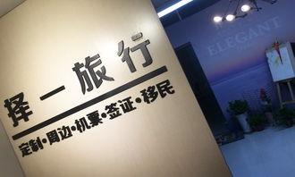 二、 资质合规核验——不是所有证件都是“金字招牌”