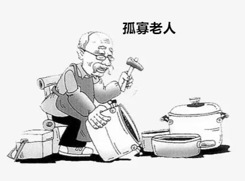 八字命犯孤寡如何具体表现？