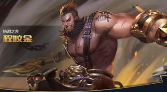 请问有没有人知道如何给三人结拜起唯美诗意的名字及后缀？