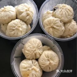 牛肉烧麦：地道的山西味道