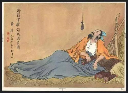 夜半鬼哭与卧薪尝胆的玄学纠缠