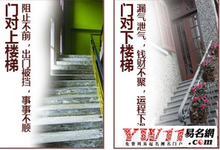 今天是不是一个不且安门的日子，什么好日子安门呢？