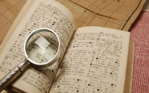 如何给养生馆取一个既有意境又吸引人的名字？