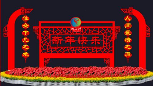 “春节祭祀烧纸变迁：传承之地变网红打卡点”