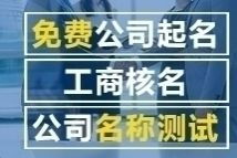 优秀学子风采展示
