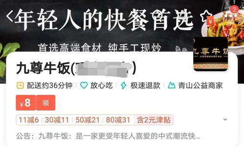 三、怎么把较长尾关键词塞进去？
