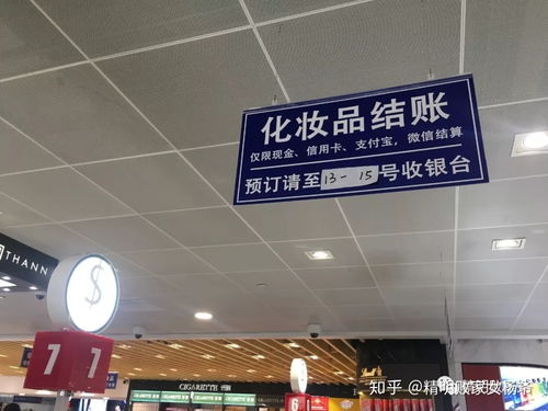 时空扭曲现场：1小时=10分钟魔幻现实