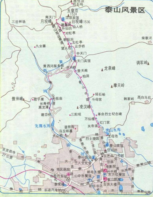 泰山脚下：四个“常规”路线，哪条更适合你？