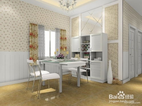 圆形餐桌：真·圆融和谐？