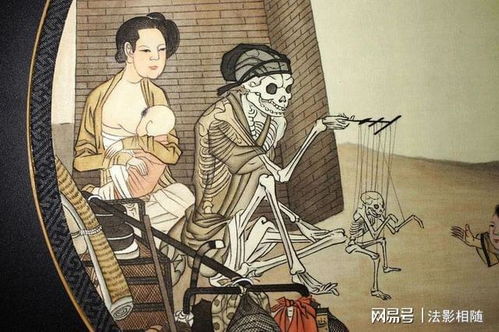 诡异仪式