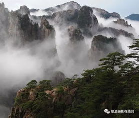 第六章：黄山， 摄影家的天堂