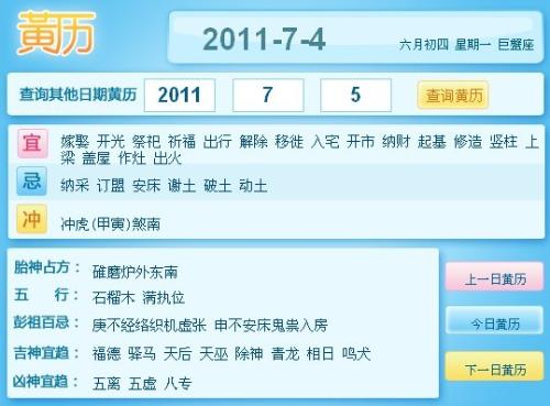 具体案例分享