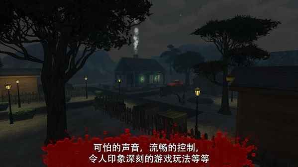 无法逃脱的害怕与生肖的冲撞