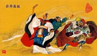 篇章内容