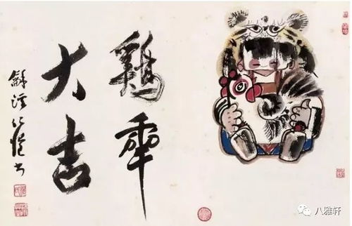 9. 猴子: 机智幽默, 富有有创立力