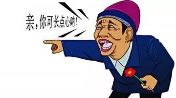 三、  穿堂煞