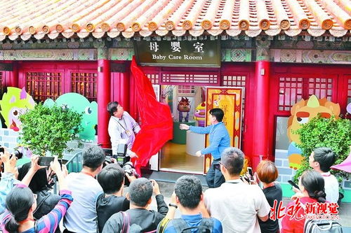 琳琅御品随驾盛京
