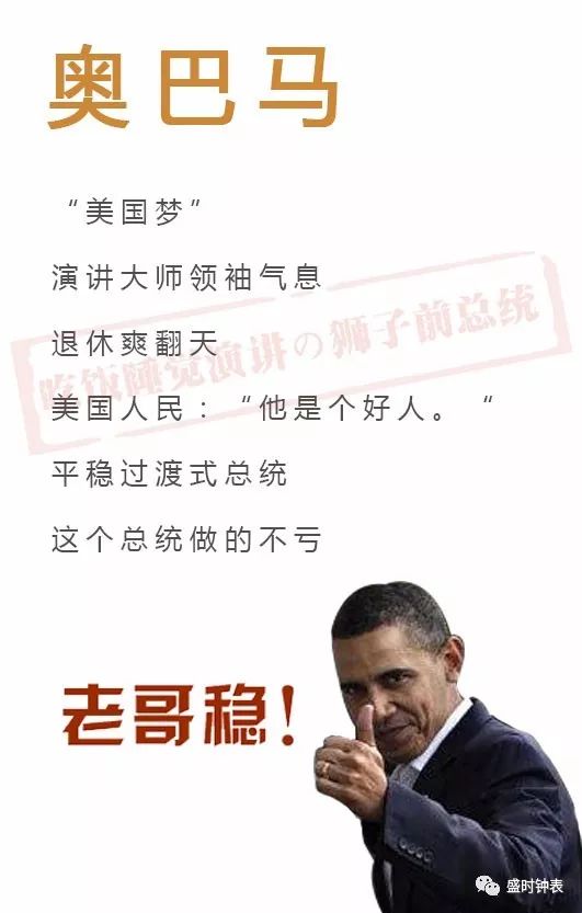 沟通能力：与下属建立良好关系的关键