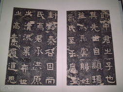 到底啥是黄道吉日？别被忽悠了