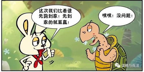害怕的蔓延