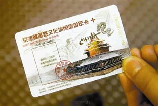 三、 未来旅游的新篇章