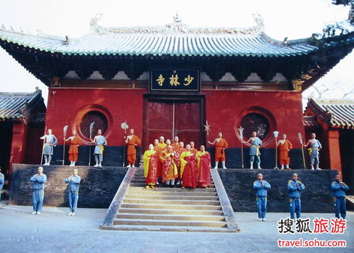 二、 少林寺门票999元，性价比之高令人惊叹