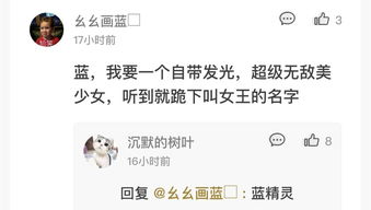 顶级付姓男孩起名法则：让你家宝贝立马显得较高富有帅