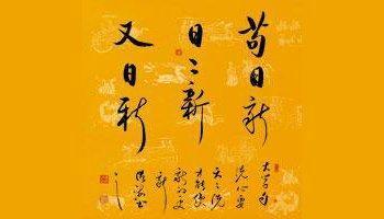 天呐！童子命真的会让人倒霉一辈子吗？看完这篇我裂开了！