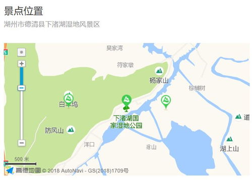 Day3 长治：终于熬到头了