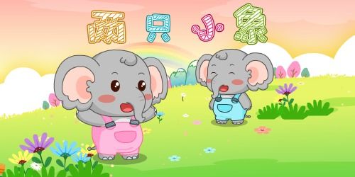 十二生肖的深夜禁忌与李女士的命格