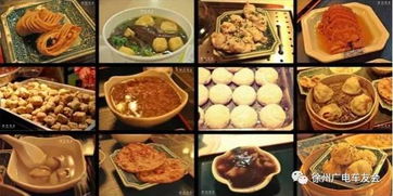 1. 肠粉：柔软滑的口感， 鲜美的馅料