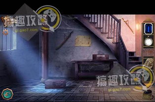 解谜小馆：藏在巷子里的宝藏