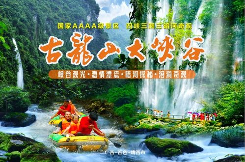历史文化的碰撞脑壳疼也要堪！