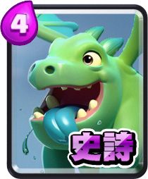 第一章：兰姓的传说与寓意（不管你信不信，我也要给它加点彩）