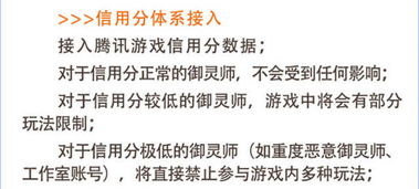 2026年黄历本中，忌入宅可以买房的说法，是否适用于购买新房？