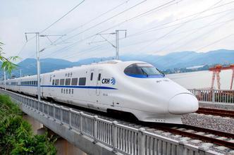 乘坐火车