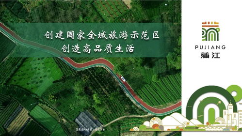 一、 线路概览——路途像迷宫，票价像天上掉馅饼