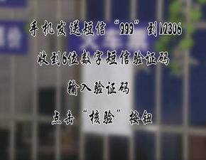 三大星座苦尽甘来财神加持助力翻身！