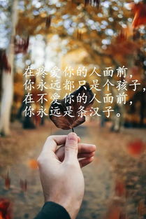 星座背后的情绪密码：为哪些你的TA是懂你的？