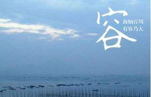 从心理状态学的角度解读
