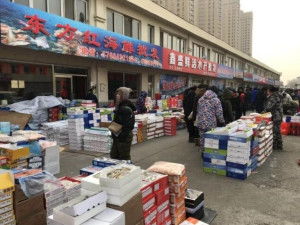 四、 实用攻略 & 注意事项 （乱中带点理性）