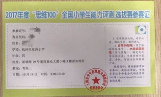 2026年6月领证好日子是哪天？2026年哪个月份适合领证？