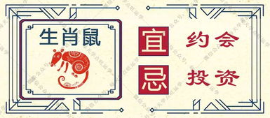 双：属相运势回暖，耕耘皆有回响，10月8日起，你准备好了吗？